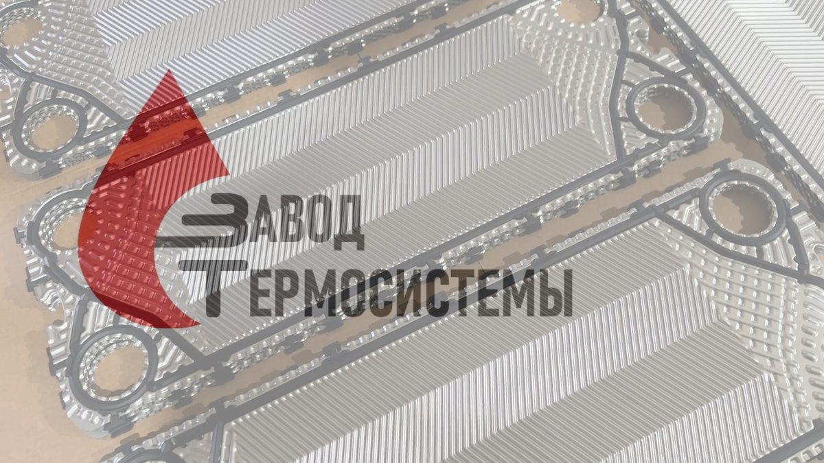 Видео-обзор изготовления теплообменника